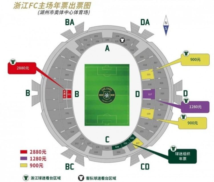 方丽娟（杨千嬅 饰）在一家告白公司任职，她一向遭到上司Monica的轻视。Monica只想寻觅机遇把方丽娟解雇。公司老板的儿子胡启明（陈冠希 饰）从外国回来接办爸爸的生意，但他的乐趣是在建造甜点，所以他天天放工城市往学做蛋糕，回抵家就要棍骗爸爸本身往了应酬。丽娟十分不满Monica对她的刻薄，错手把一个丑化Monica的动画发到了Monica的邮箱，Monica要求启明解雇丽娟，启明只好从命。失望之际丽娟得知任何公司都不克不及解雇妊妇，所以她决议假扮妊妇。没想到正好有一个建功的机遇，却被Monica识穿了她假扮妊妇的事，令一向疼爱她的客户十分掉看……